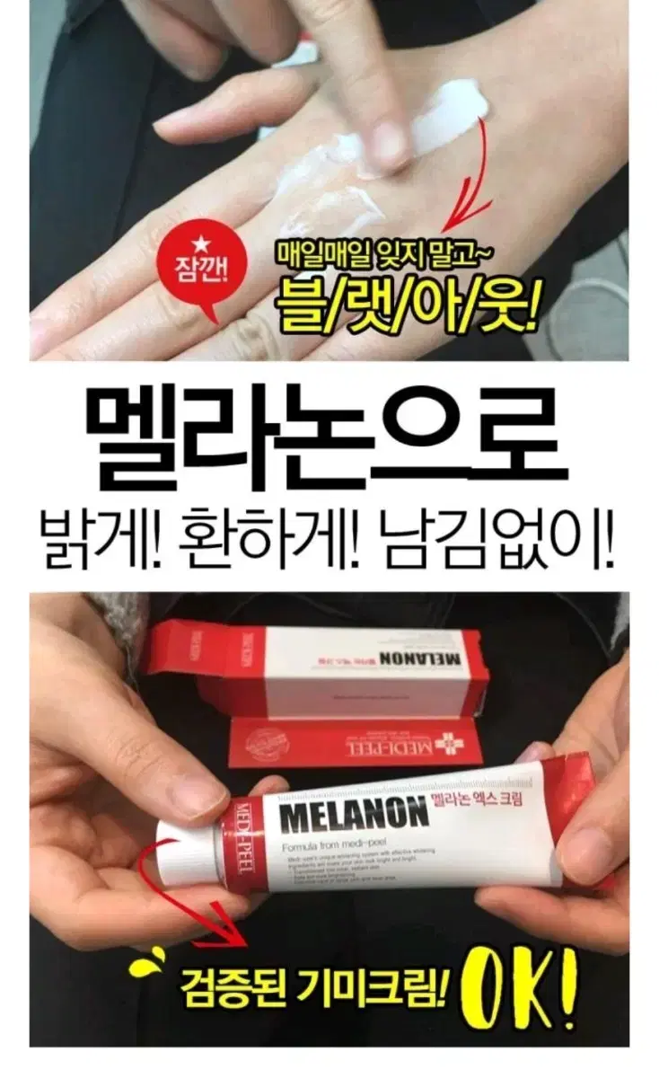 thumbnail-8